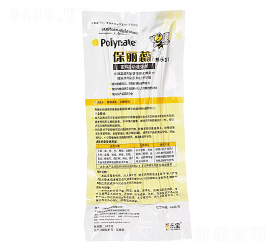 蜜蜂活動增強劑-保麗蕊-百樂寶