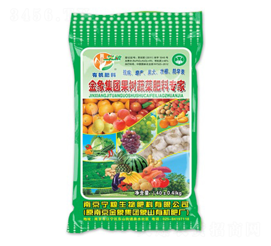 5%有機肥料（40kg）-寧糧生物