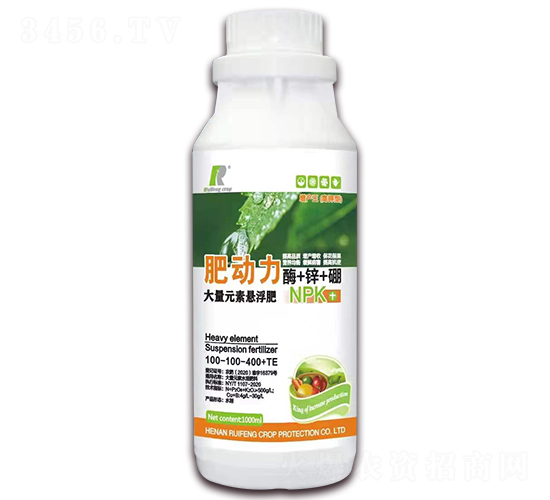 大量元素懸浮肥100-100-400+TE-肥動(dòng)力-銳豐作物