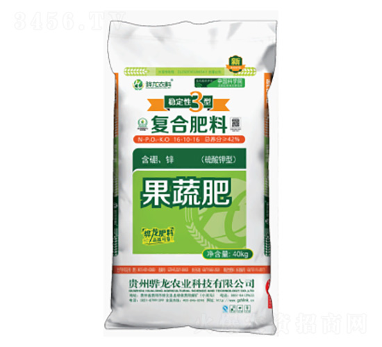 果蔬復合肥16-10-16-驊龍農(nóng)科