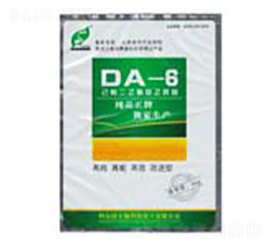 DA-6（胺鮮脂）-士林科技