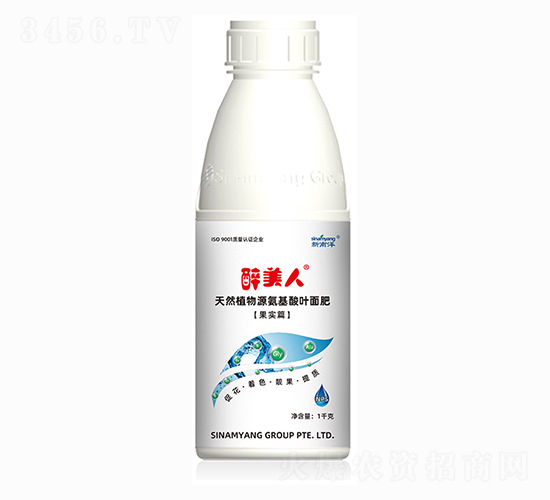 植物源氨基酸葉面肥-醉美人果實篇-新南洋