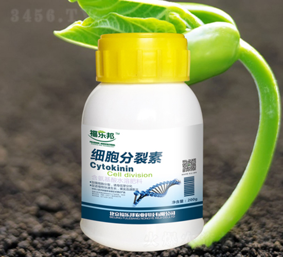200g細胞分裂素-福樂邦