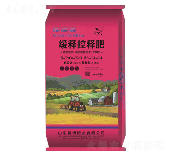 緩釋控釋肥26-14-14-騰博肥業(yè)