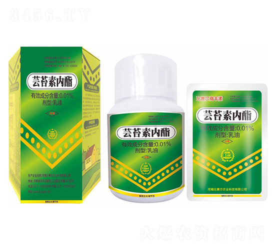 蕓苔素內(nèi)酯-比賽爾高豐溸-比賽爾