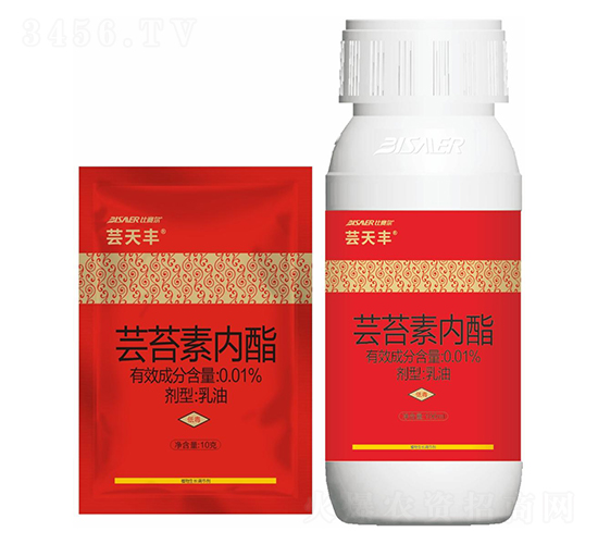 0.01%蕓苔素內(nèi)酯-蕓天豐-比賽爾