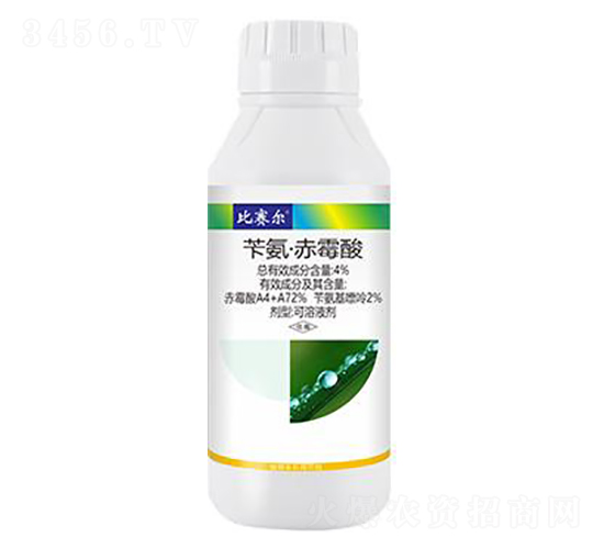 4%芐氨·赤霉酸-比賽爾保能-比賽爾