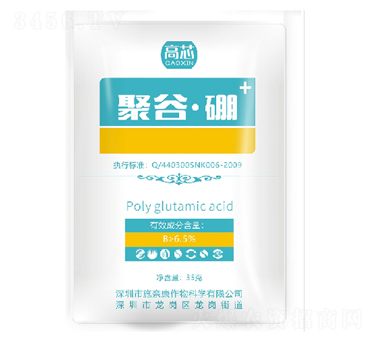 高芯聚谷·硼-施奈康