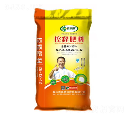控釋肥料26-12-12-喜耕田