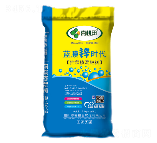 25kg控釋摻混肥26-12-12-藍(lán)膜鋅時(shí)代-喜耕田
