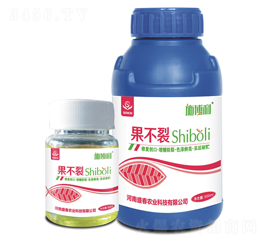 果不裂-施博利-盛春農(nóng)業(yè)