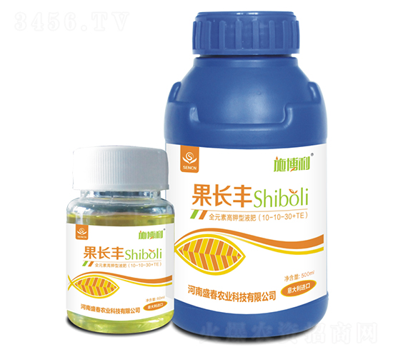 果長(zhǎng)豐-施博利-盛春農(nóng)業(yè)