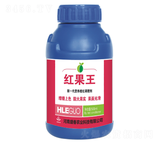 新一代營養(yǎng)增紅調(diào)理劑-紅果王-盛春農(nóng)業(yè)