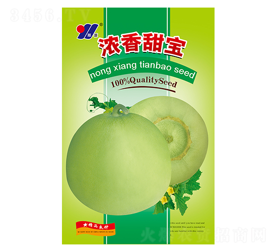 濃香甜寶-甜瓜種子-邢源農(nóng)業(yè)