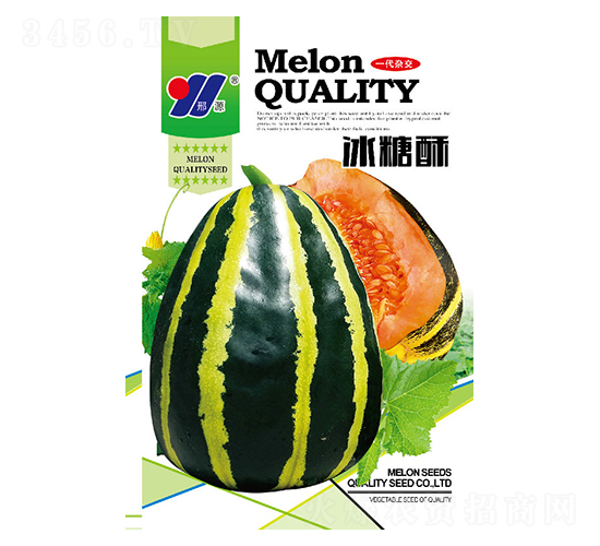 冰糖酥-甜瓜種子-邢源農(nóng)業(yè)