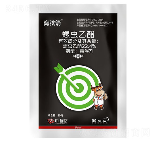 22.4%螺蟲乙酯-離弦箭-中植堂