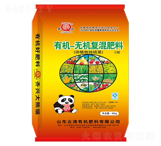 25%有機(jī)-無(wú)機(jī)復(fù)混肥料12-6-12-云濤