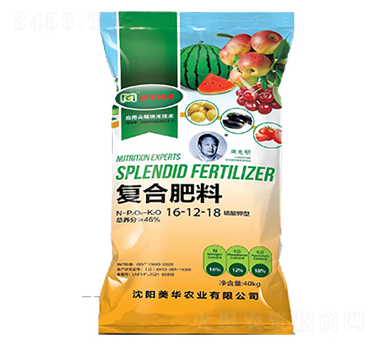 硫酸鉀型復(fù)合肥料16-12-18-美華農(nóng)業(yè)