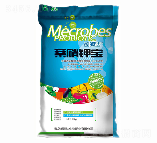 萘硝鉀寶-鑫源盛達(dá)