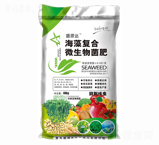 海藻復(fù)合微生物菌肥-鑫源盛達