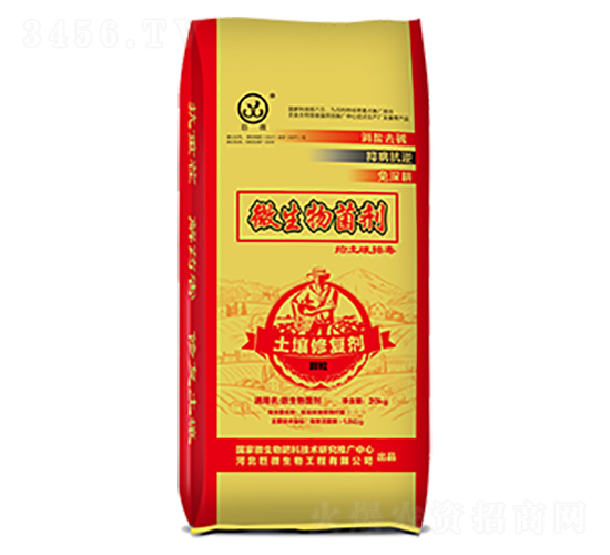 巨微土壤修復(fù)劑（顆粒）-研推生物