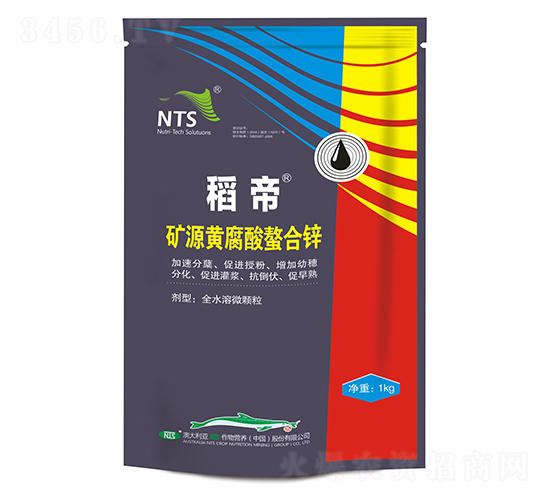 礦源黃腐酸螯合鋅-稻帝-恩特施