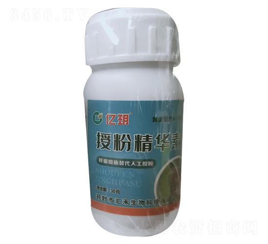 30g授粉精華素-匯禾