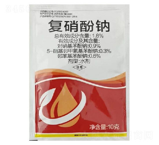 1.8%復(fù)硝酚鈉-海峽沃野