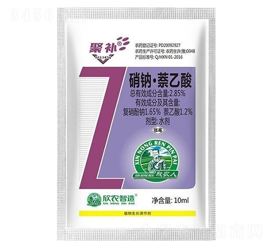 2.85%硝鈉萘乙酸（10ml）-聚補(bǔ)-海峽沃野