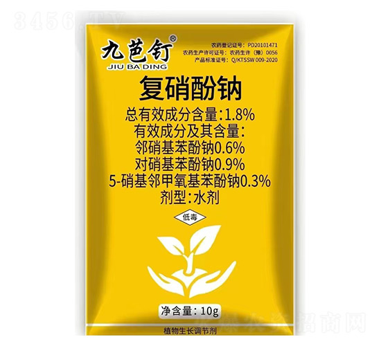 1.8%復硝酚鈉-九芭釘-海峽沃野