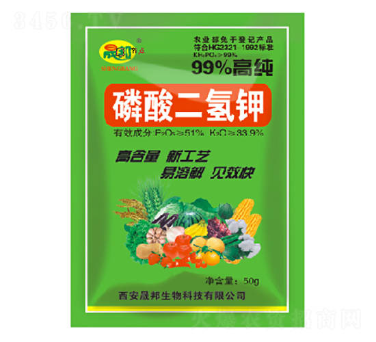 磷酸二氫鉀-晟邦生物