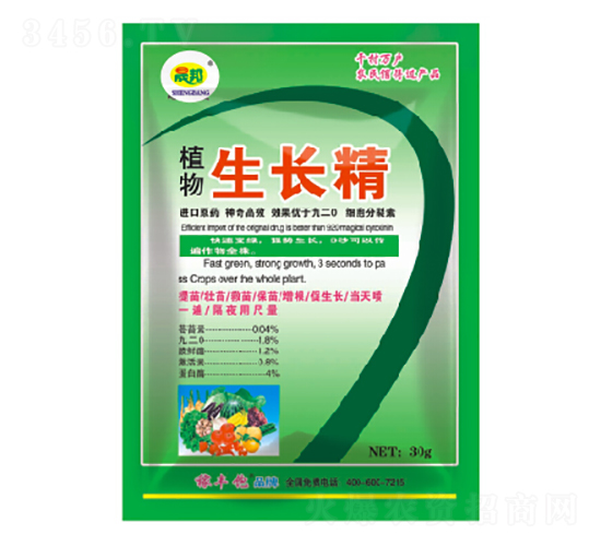 植物生長(zhǎng)精-晟邦生物