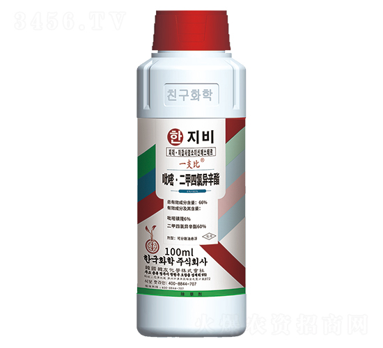 66%吡嘧·二甲四氯異辛酯-一支比-韓國(guó)韓友