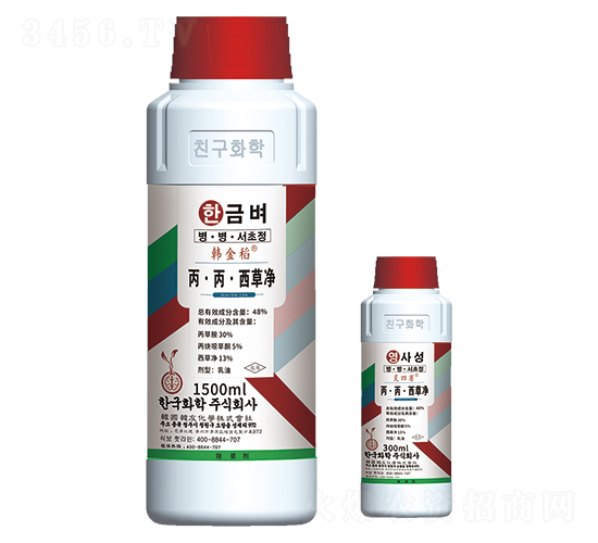 48%丙·丙·西草凈-韓金稻-韓國(guó)韓友