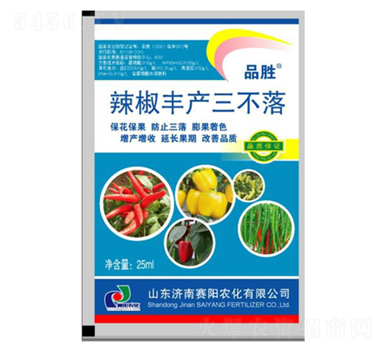 辣椒三不落-品勝-賽陽(yáng)生物