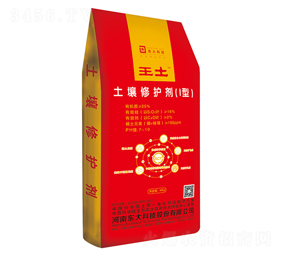 王土土壤修護(hù)劑I型40kg-東大科技