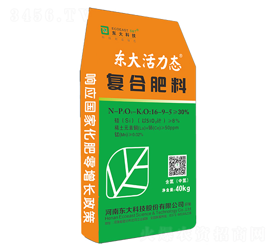 東大活力態(tài)復(fù)合肥16-9-5-東大科技