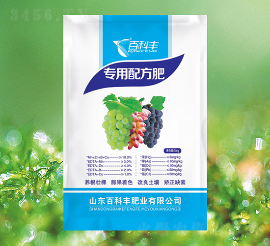葡萄專用配方肥-百科豐