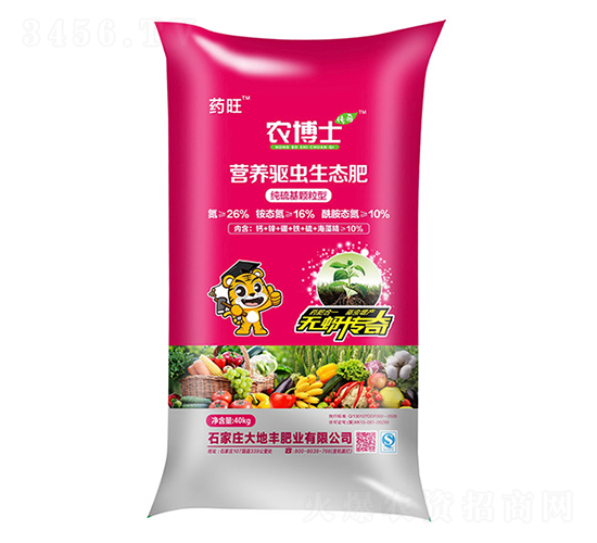 營(yíng)養(yǎng)驅(qū)蟲生態(tài)肥（顆粒型）-農(nóng)博士-大地豐生物