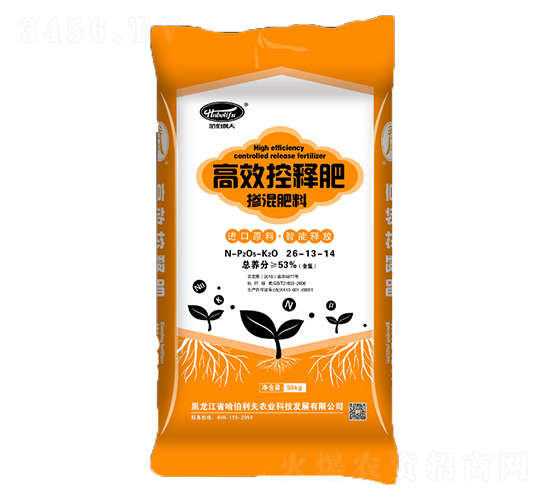 高效控釋肥26-13-14（玉米免追專用）-哈伯利夫