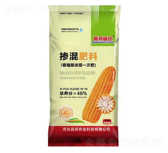 摻混肥料28-10-10-嘉邦農業(yè)