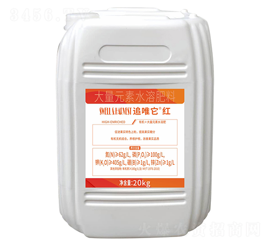追唯他·紅大量元素水溶肥-一翔