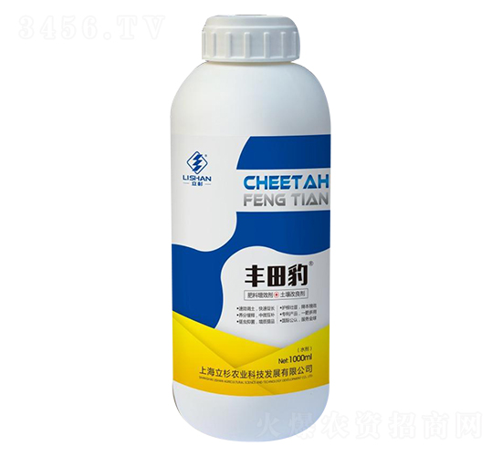 豐田豹液體肥-立杉