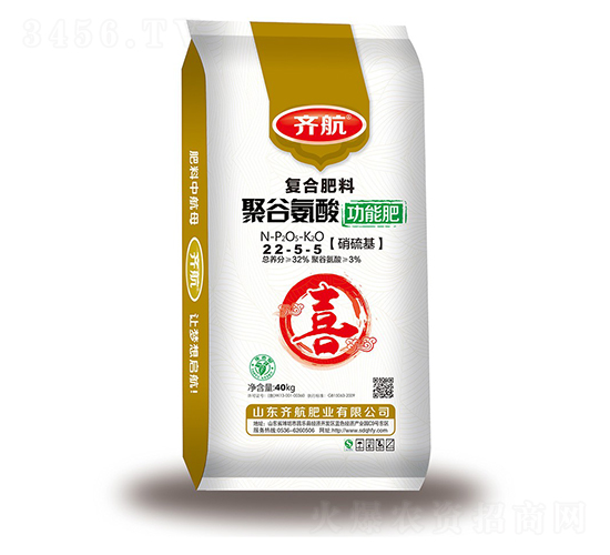 聚谷氨酸·功能肥22-5-5-齊航肥業(yè)