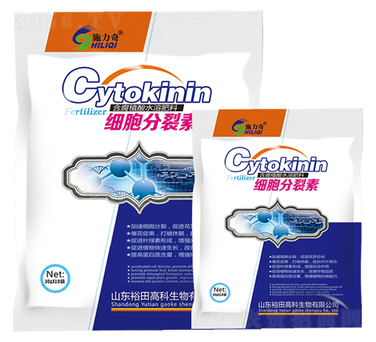 細胞分裂素-施力奇-裕田高科