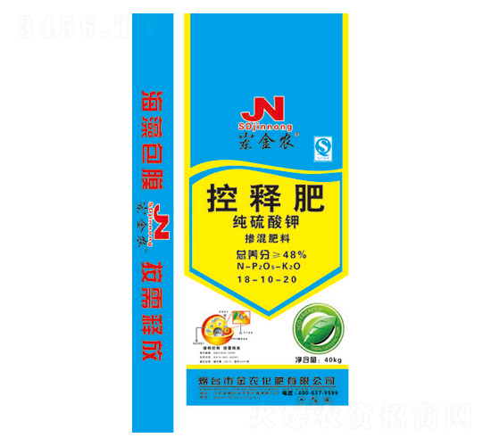 純硫酸鉀控釋肥18-10-20-金農(nóng)化肥