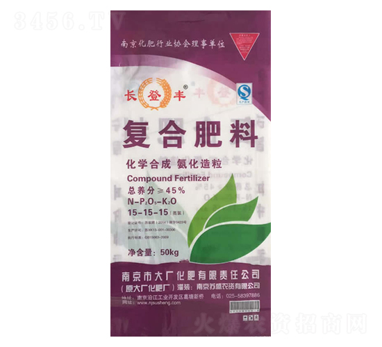 氨化造粒復(fù)合肥料15-15-15-長(zhǎng)登豐-蘇盛農(nóng)資