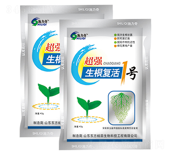 生根復活1號-裕田高科生物