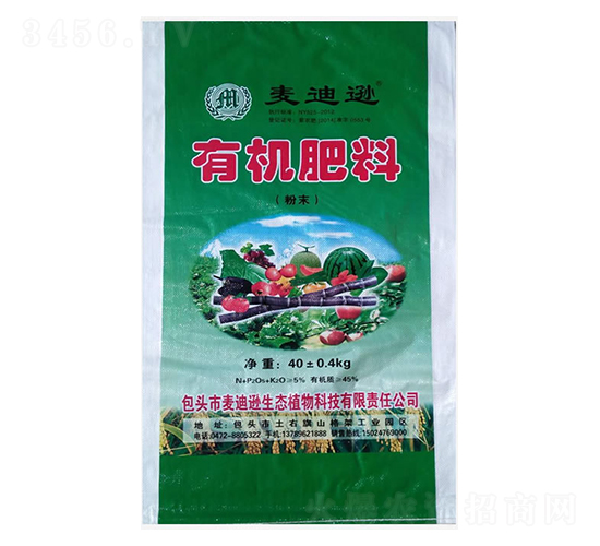 有機肥料（粉末）-麥迪遜生態(tài)