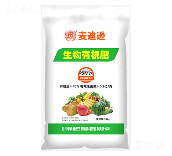 生物有機肥-麥迪遜生態(tài)